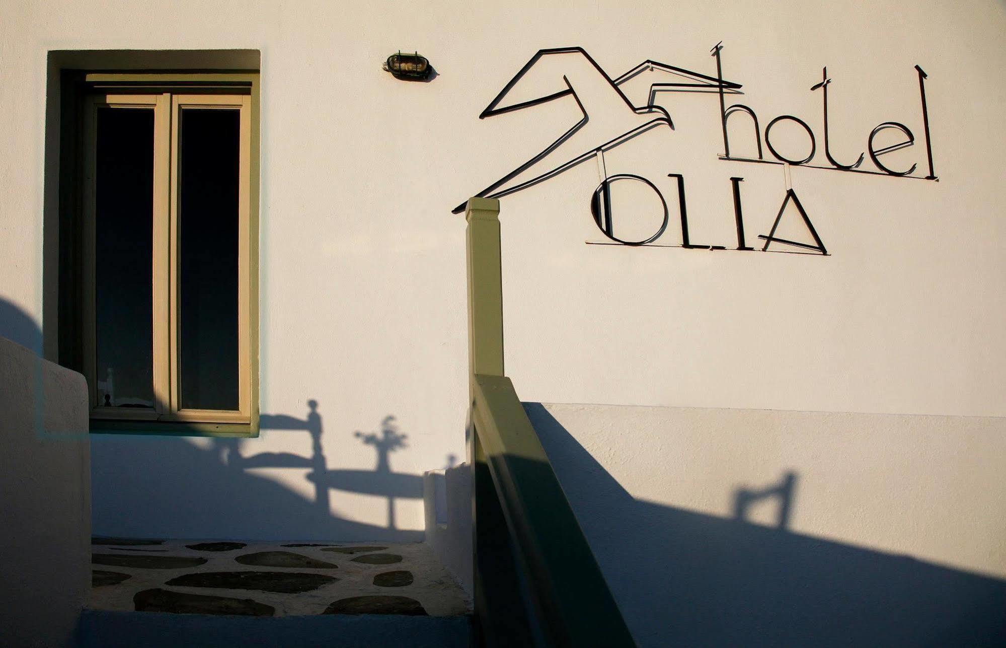 Olia Hotel Tourlos Extérieur photo